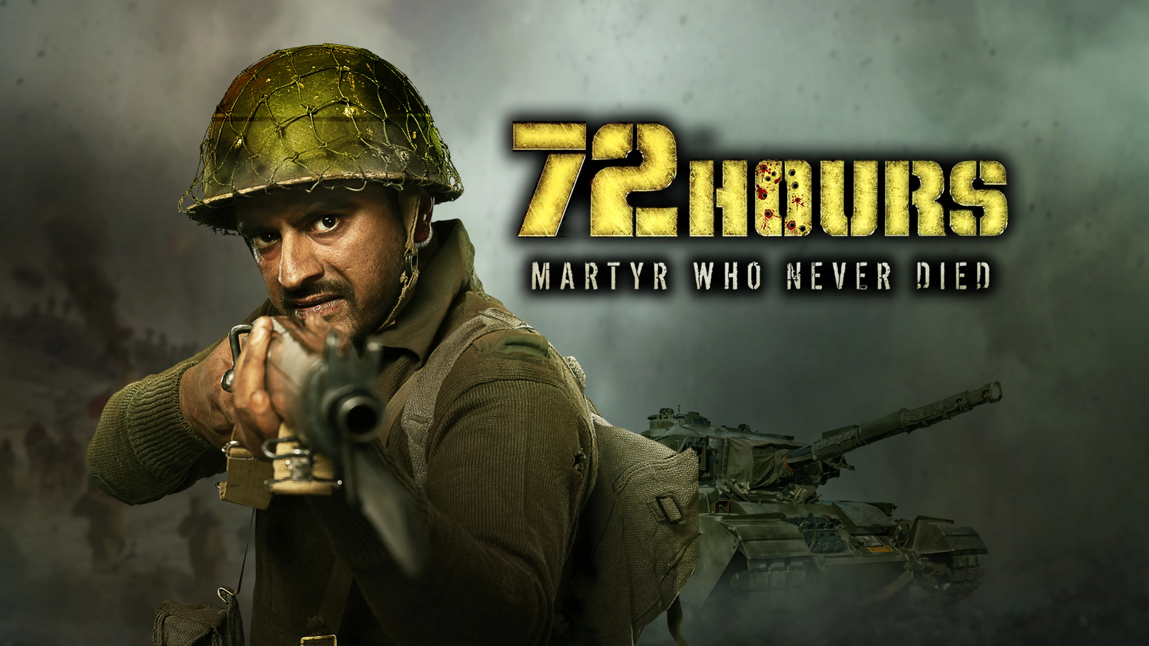 72 Hours: Martyr Who Never Died poster